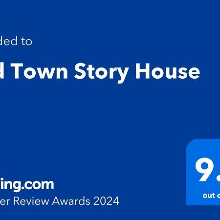 شقة Old Town Story House براشوف المظهر الخارجي الصورة